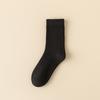 Calcetines de mujer de invierno con forro polar, gruesos, cálidos, tipo toalla, calcetines de media caña para mujer, para confinamiento, calcetines de invierno para el suelo, de felpa para mujer