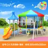 Novo Escorregador Grande de Plástico Personalizado para Creche Equipamento de Playground Combinado para Exterior Playground Comunitário Trampolim Infantil