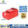 Compatível com ferramentas elétricas Casman Craftsman CSM 20VB 3000mAh. Bateria de lítio de alta qualidade.