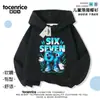 Robo Transfronterizo Robo de Cerebro Podrido Robo Cerebro Ropa Roja para Hombres, Mujeres y Niños Sudadera con Capucha de Forro Polar Pullover con Capucha de Moda