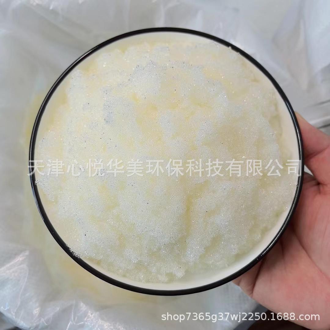 eaa4ce0e20cf79db0d5b63dc1c695f