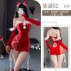 Lingerie Sexy Desejo Puro Vazada Sexy Uniforme de Natal para Quadril Sem Alças Saia de Pelúcia Uniforme para Flertar na Cama