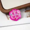 Palabras de bendición homófonas texto de flor creativa llavero acrílico charm para bolsa de estudiante campana pequeña regalo pequeño DIY