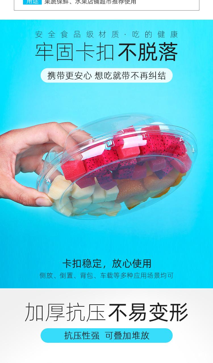O1CN018Sxu451jzXyMipC4c_!!3508