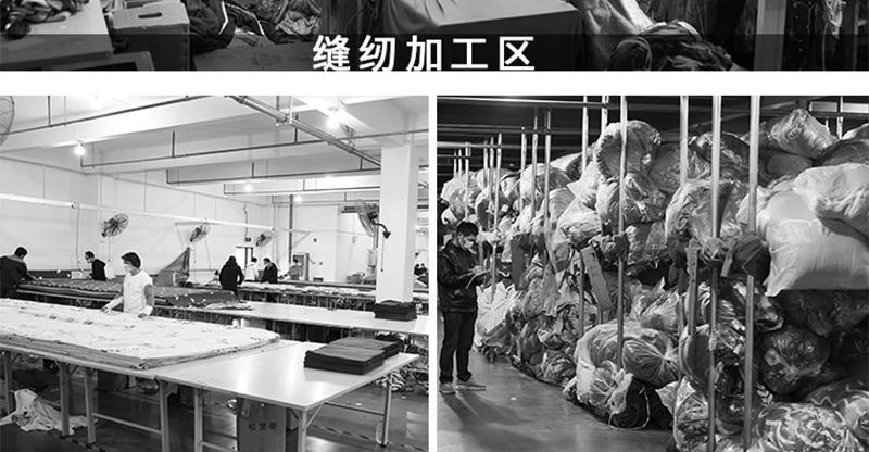 详情页新_21.gif