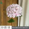 Flores Artificiais de Hortênsia 3D para Banquetes de Casamento e Noivado, Arranjos de Parede de Flores, Arranjos de Flores, Adereços de Fotografia, Flores Artificiais, Hortênsias Impressas em Seda