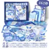 Série Quente de Natal Estilo Simples Pequenos Presentes de Natal Planner Conjunto de Caixa de Presente Materiais de Planner para Meninas Artísticas