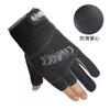 Guantes de Pesca para Exteriores de Tres Dedos Expuestos Guantes de Pesca Accesorios para Equipo de Pesca Otoño e Invierno Antiadherentes para Cebo Impermeables Guantes para Señuelos