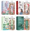 Té de crisantemo, baya de goji, semilla de casia, raíz de bardana, madreselva, osmanthus, grupo, bolsa de té triangular en caja