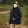 Chaqueta Tres en Uno, Forro de plumón, Ropa de Montañismo Cálida de Grafeno, Conjunto de Dos Piezas, Compra Grupal Corporativa, Monos de Hombre y Mujer
