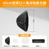 Luz de Preenchimento para Transmissão ao Vivo de Longo Alcance Caixa de Luz para Fotografia Softbox Quadrado 60*90 Grade Disparo Interface de Liberação Rápida Equipamento de Fotografia