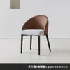 Sillas de Estilo Nuevo para Uso en Casa, Sillas de Comedor de Lujo Ligero, Taburetes de Tocador Comerciales, Sillas para Reuniones y Ocio, Taburetes Pequeños de Hierro Forjado para Apartamentos con Respaldo