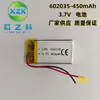 Fabricante 602035 Bateria de Lítio de Polímero 400mAh 3.7V Sapatos Luminosos Luz LED Instrumento de Beleza Alto-falante Bluetooth