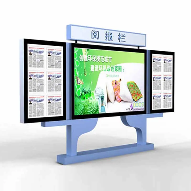 惹