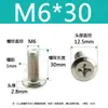 Tornillos de Acero al Carbono de Cabeza Plana Avellanada Phillips para Ensamblaje M6*8-M8*120 Soporte de Personalización por Lotes Tornillos M6