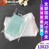 Bolsa OPP bolsa autoadhesiva plástico transparente ropa autosellado bolsa de embalaje mayoreo 13*23cm100 piezas
