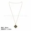 Colar Trevo de Quatro Folhas Van Cleef & Arpels CNC Versão Alta Madrepérola Branca Natural Banhado a Ouro 18K Real Prata Pura Colar de Dez Pétalas