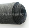 Venta al por mayor Lote Fieltro de Fibra Química Negro 4mm de Espesor Punto Y