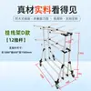 Cablagens de Grau Industrial Cabide Multi-Camada Removível Armazenamento de Cabos Reboque Produção Enxuta Rack de Armazenamento de Giro Rápido Fabricante