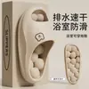 2026 Nuevas Zapatillas de Casa para Hombre Antideslizantes Resistentes al Desgaste Dibujos Animados Sensación de Pisar Caca Primavera/Verano