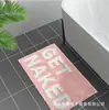 Alfombra de Piso Absorbente de Agua Imitación Cachemira para Baño Alfombra de Cama Aislante del Frío para Dormitorio Alfombra de Mesita de Noche Antideslizante Fácil de Limpiar Felpudo En Stock Se Puede Etiquetar