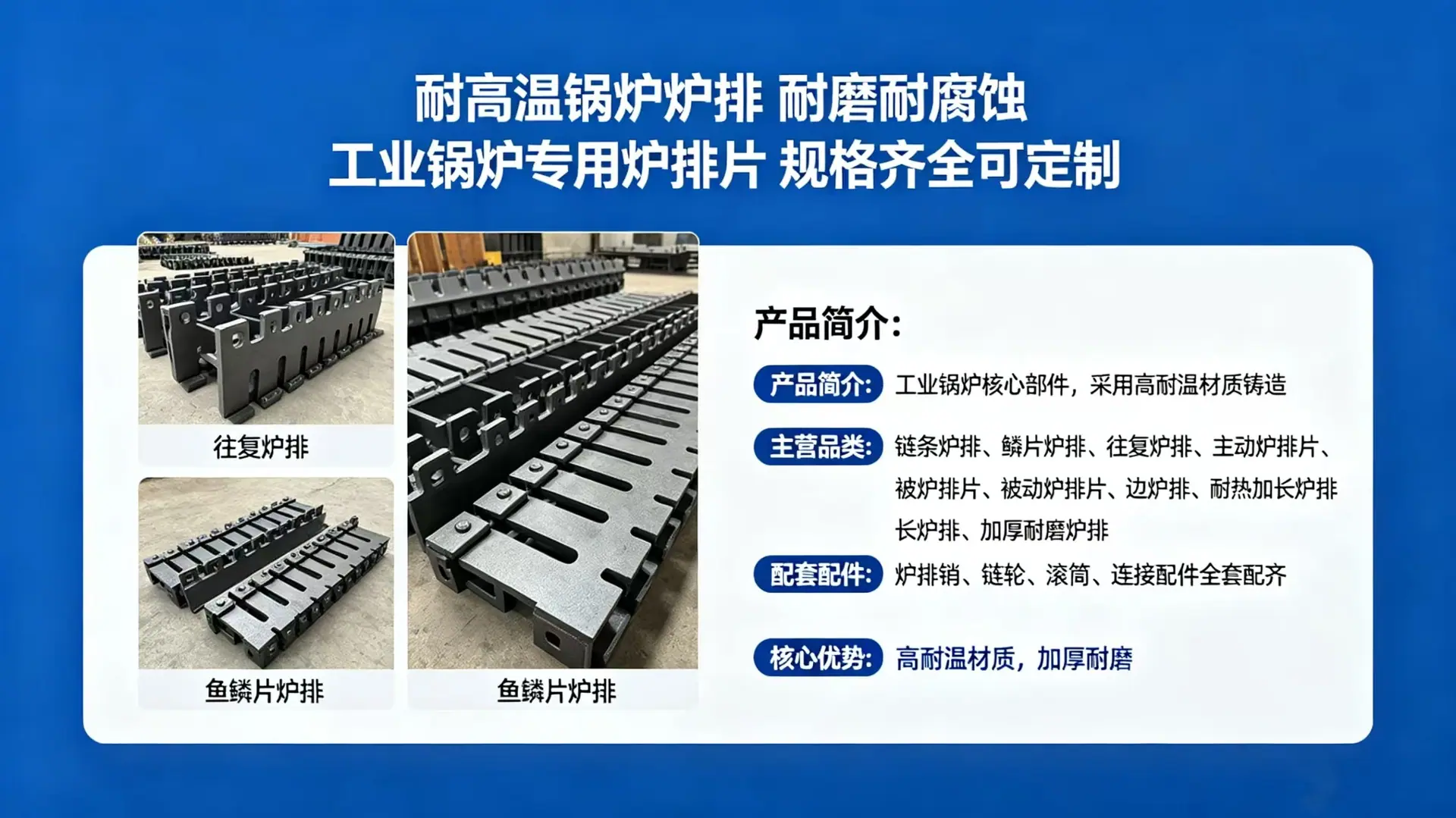 微信图片_20260426085938.jpg