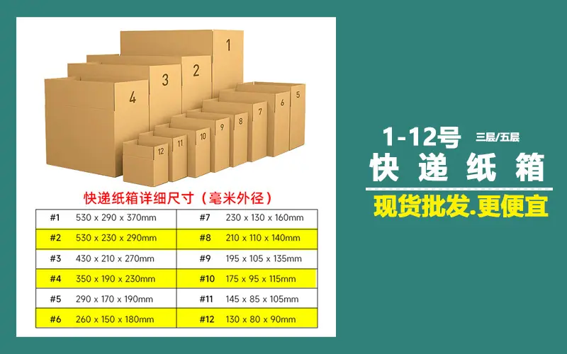 1-120