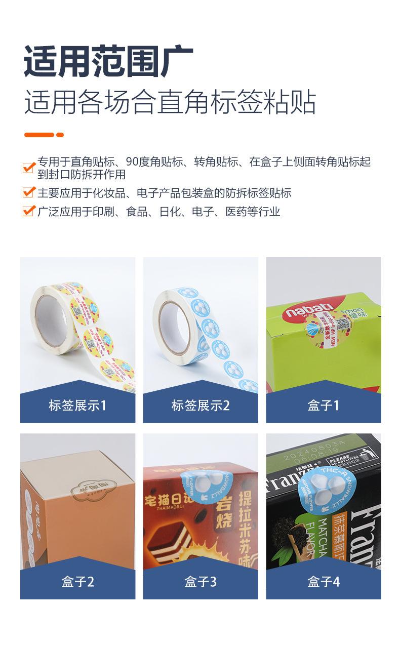 详情图片_06.jpg