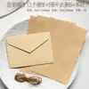 Envelopes de alta qualidade com textura em relevo, envelopes vintage de papel de algodão feitos à mão, envelopes para atacado para convites de casamento e cartas comerciais