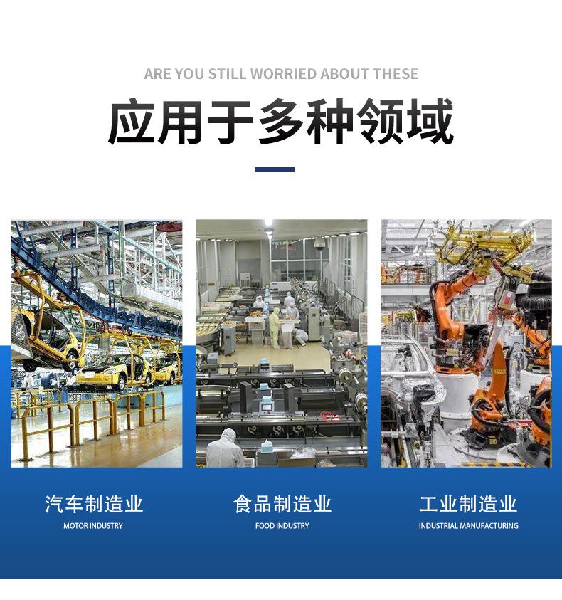 详情页_13