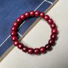 Estilo de Drenaje Plano Colección de Cuentas Estilo Antiguo Sándalo Morado Palo de Rosa Amarillo Sándalo Verde Pulsera de Círculo Único