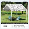 Evento de Mercado Exposición Carpa de Moda Camping al Aire Libre Toldo para el Sol Puesto de Mercado Nocturno Toldo Protección Solar para el Hogar Cobertizo para Estacionamiento