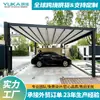 Toldo plegable independiente sin tarjeta montado en la pared a prueba de lluvia para decoración del hogar, sombrilla eléctrica retráctil para patio para jardín en la azotea y terraza