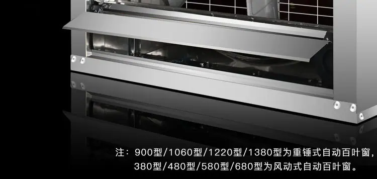 不锈钢负压风机页面_35.jpg