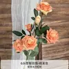 6 Rosas de Pera Nieve Artificiales Estilo Vintage para Decoración de Escena de Boda, Decoración del Hogar y Arreglos Florales