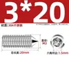 Tornillos de Máquina de Acero Inoxidable 304, Tornillos Prisioneros de Punta, Tornillos Prisioneros de Cabeza Hexagonal Din914