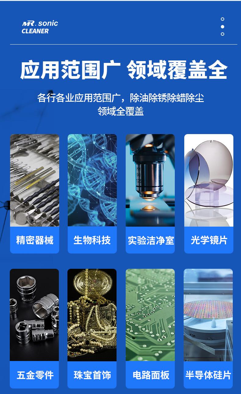 工业机下_04.jpg