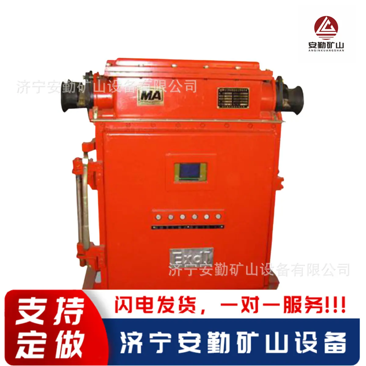 2345图片处理_拼图（1）.png