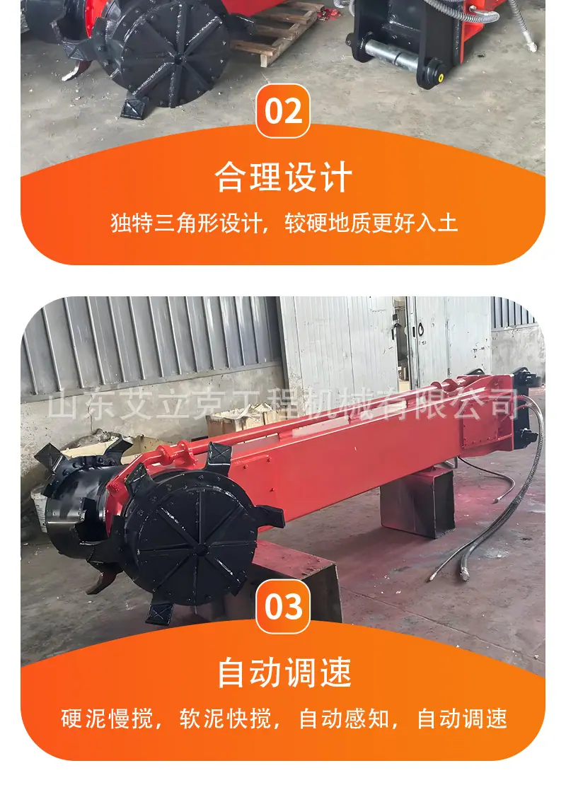 详情页_06.jpg