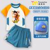 2025 Nuevo Traje de Baño Infantil de Dibujos Animados Dragon Ball con Cuentas, Pantalones Cortos de Natación Divididos para Niños Guapos, Equipo de Natación con Protección Solar, Moderno