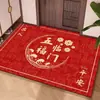 Tapete de Entrada Festivo Rojo de Tierra de Diatomeas Tapete de Puerta de Entrada Antideslizante y Resistente a las Manchas Alfombra para Puerta de Entrada de Casa Tapete de Piso