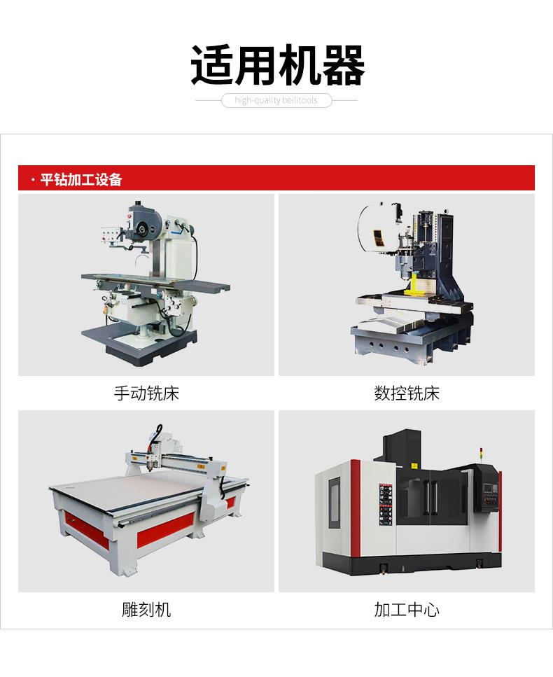 详情页_05.jpg