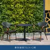 Cadeira de Balanço Star Cafe Mesa e Cadeira de Lazer para Pátio Loja de Chá com Leite Cadeira de Rattan Moderna Simples para Exterior Mobiliário de Metal para Pousada