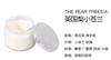 Copo para Vela Perfumada DIY Copo Vazio em Relevo Frasco de Vidro com Padrão Colorido Frasco de Vidro para Fragrância sem Chama Caixa de Presente Sem Fumaça
