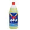84 Líquido Desinfectante 500ml Alta Concentración Blanqueador para Ropa Eliminador de Manchas en el Piso Bactericida Antimoho Agua Desinfectante 84 Fabricante Venta al por Mayor