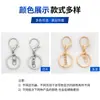Set de llaveros de langosta al por mayor, accesorios para joyería DIY, llavero de aleación de zinc, cadena de cuatro eslabones y colgante de figura en miniatura