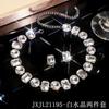 Suministro Transfronterizo de Collares Cuadrados Multicolor, Juegos de Joyería de Cadena para Clavícula de Vidrio de Cristal Geométrico, Accesorios Exagerados para la Noche