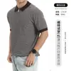 Camisa Polo de Punto Rayada de Manga Corta de Alta Gama para Hombre Verano 2026 con Cuello de Solapa Estilo Old Money para Uso Casual de Negocios
