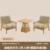 Sillón de cuero para una, dos o tres personas, adecuado para salas de estar, casas de huéspedes, hoteles, apartamentos de alquiler y espacios pequeños, con tejido de ratán