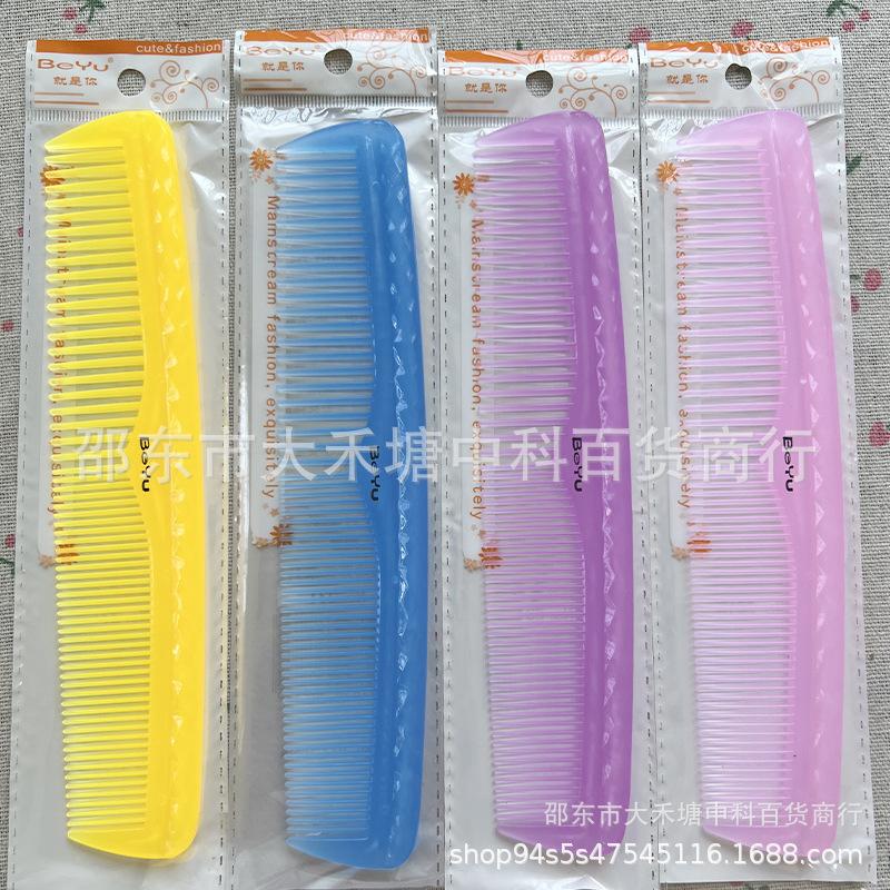 QQ图片20230606171904.jpg